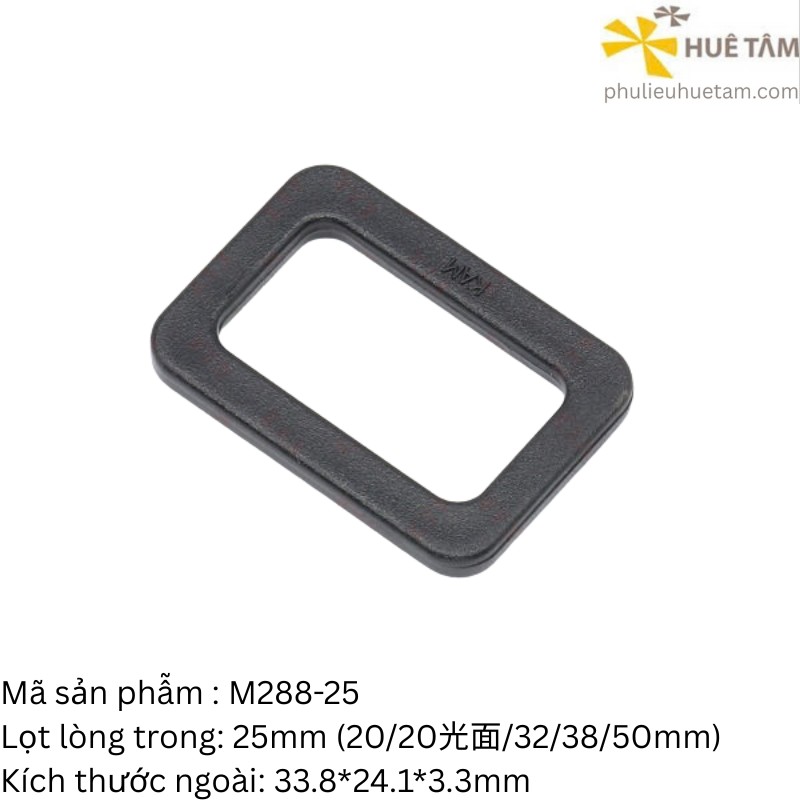 Khoen nhựa hình chữ nhật KAM