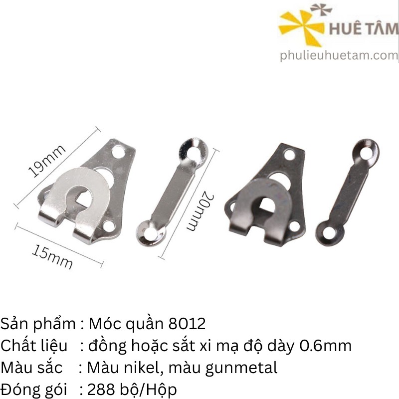 Móc quần tây - trouser hook