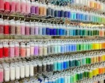 Mua phụ liệu may mặc ở đâu ?